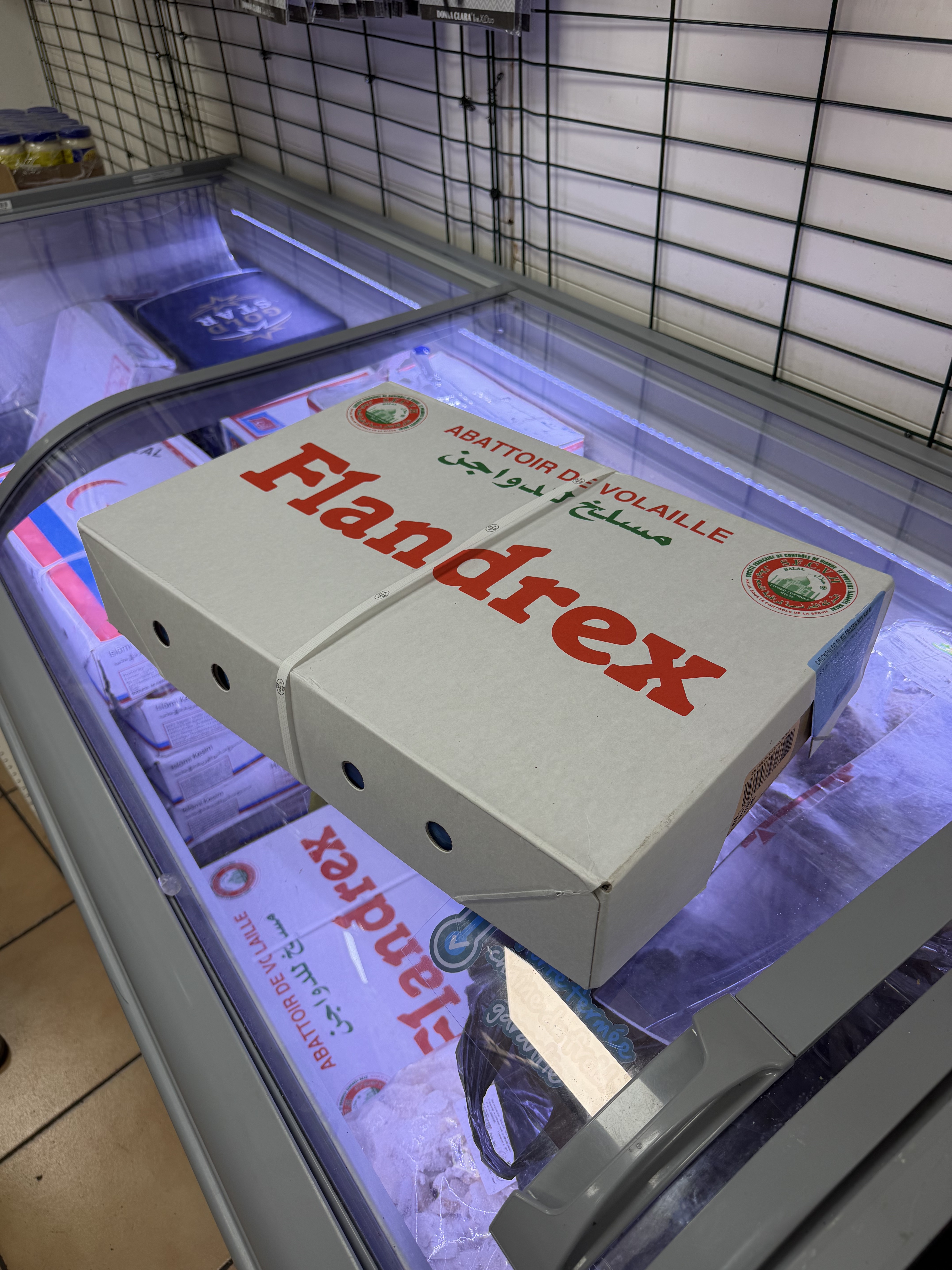 Poulet Congelé - Flandrex
