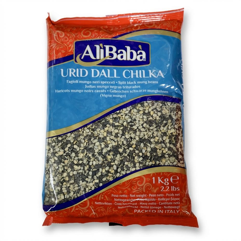Haricots mungo noirs cassés - AliBaba